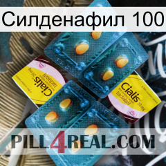 Силденафил 100 cialis5